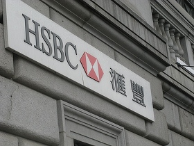 HSBC a disponibilizat 134 angajați seniori, cheltuind aproape 68 milioane dolari. Cea mai amplă reducere a acestui tip de personal de la criza financiară din 2008