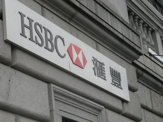 HSBC a disponibilizat 134 angajați seniori, cheltuind aproape 68 milioane dolari. Cea mai amplă reducere a acestui tip de personal de la criza financiară din 2008