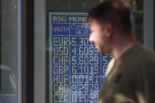 RECORD pentru 1 euro în România. Moneda Euro este cotată la 5,3447 lei. Cursul valutar anunțat de BNR și pentru celelalte monede străine principale