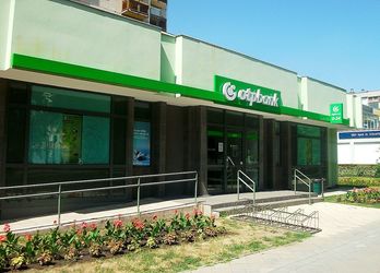 OTP Bank, obligată de justiție să elimine mai multe clauze abuzive din toate contractele clienților