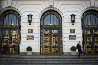 BNR a crescut cerința de capital pentru băncile locale