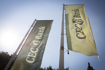 CEC Bank și Banca Transilvania, selectate de Ministerul Economiei pentru implementarea programelor START și SRLD