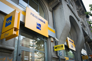Piraeus Bank lansează un card virtual dedicat cumpărăturilor online în lei