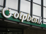 Consiliul Concurenței a autorizat tranzacția prin care OTP Bank preia Banca Românească. Banca ungară urcă pe locul 8 în Topul băncilor din România
