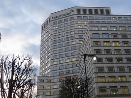 Bancheri de la Credit Suisse, puși sub acuzare în SUA într-un scandal de 2 miliarde dolari din Mozambic
