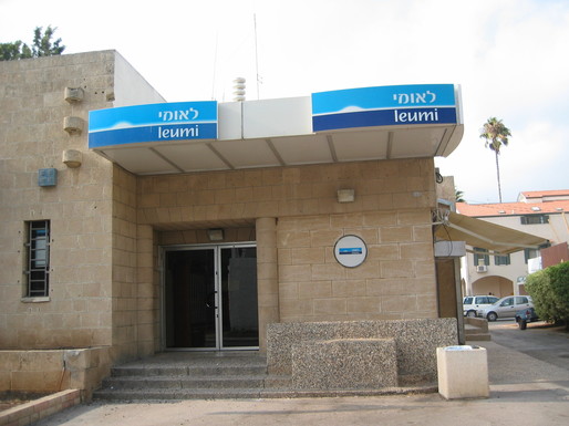 Israelienii de la Leumi au semnat acordul de vânzare a băncii din România către First Bank, deținută de fondul J.C. Flowers