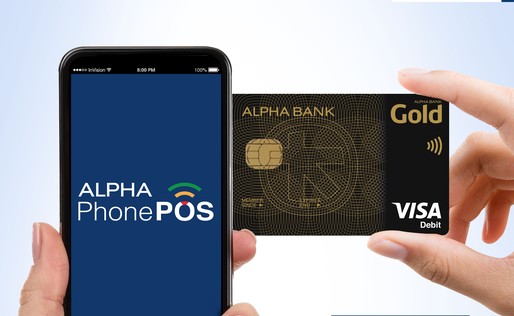 Prima aplicație care transformă telefonul mobil în POS, lansată de Alpha Bank