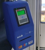 CFR introduce plata cu cardul contactless în trenurile spre Aeroportul Coandă
