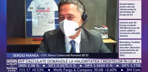 Profit Financial.forum - Sergiu Manea, BCR: PNRR este despre execuție, un suport extraordinar pentru o transformare fundamentală a economiei. Ar trebui să petrecem mai puțin timp discutând despre cum ar putea fi schimbat