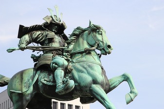 Japonia se alătură UE, SUA și altor parteneri din G7 în blocarea acceslui  unor bănci rusești la sistemul internațional SWIFT