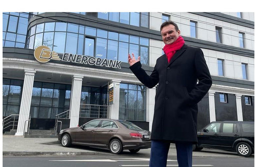 Andrei Stamatian, numit CEO la EnergBank Moldova: "Prioritatea e digitalizarea băncii. Nu pornim din poziție de top, începem cu îmbunătățirea aplicației de mobilebanking"