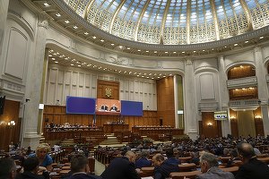 Proiectul pentru transferul protecției consumatorilor de servicii financiare la BNR primește raport negativ 