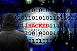 ULTIMA ORĂ FOTO România - din nou ținta unor atacuri DDoS ale hackerilor pro-ruși