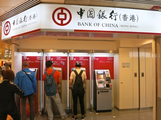 BNR a controlat afacerea din București a Bank of China