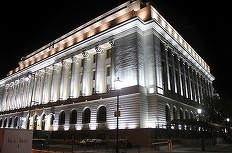 BUGET 2026 Guvernul estimează o înjumătățire a profitului BNR, după o creștere puternică