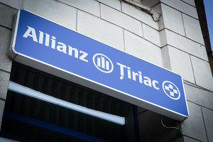 Clădirea Teatrului Național, asigurată de Allianz pentru 91 mil. euro, cu o primă cuprinsă între 50.000 și 75.000 de euro