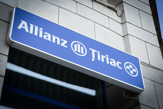 Clădirea Teatrului Național, asigurată de Allianz pentru 91 mil. euro, cu o primă cuprinsă între 50.000 și 75.000 de euro