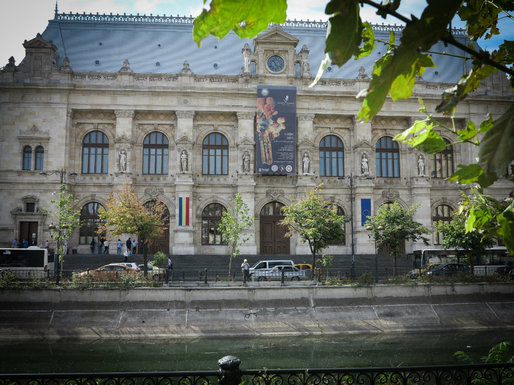 Sentința în dosarul Carpatica, amânată pentru a doua oară de Curtea de Apel București