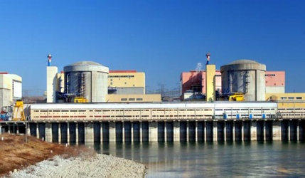 Oferta de subscriere la majorarea capitalului Nuclearelectrica începe luni