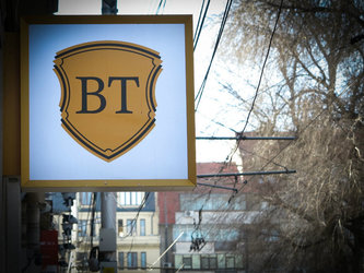 Acțiunile Băncii Transilvania cresc și astăzi. Volumele se restrâng