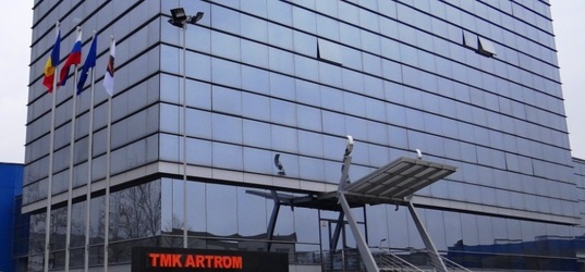 Profit net semestrial de peste 7 ori mai mare pentru TMK Artrom