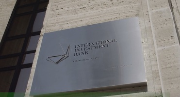 Pentru al 5-lea an consecutiv, Banca Internațională de Investiții vine pe piața de capital românească