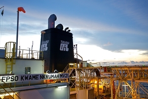 Tullow Oil, în cădere liberă pe bursă. A tăiat estimările de producție și a suspendat dividendele. CEO-ul a demisionat