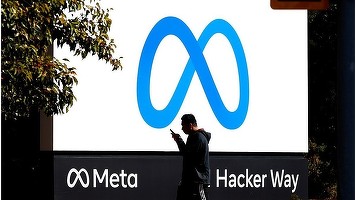 Meta, compania-mamă a Facebook, a închis ședința de joi cu un declin de peste 26%. Valoarea de piață a scăzut cu 230 de miliarde de dolari, record în istoria bursei americane