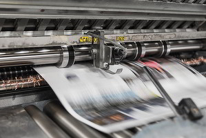 Artprint vizează lansarea de obligațiuni corporative în valoare de 3 milioane lei