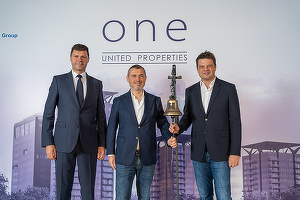 Fondatorii One United Properties pun în vânzare, în ofertă accelerată, aproape 10% din acțiunile companiei