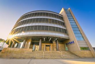 Romgaz distribuie mai puțin de o cincime din profitul net sub formă de dividende
