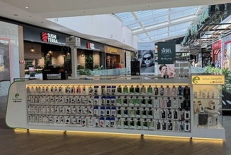 EXCLUSIV SURPRIZĂ Contakt, prezent în aproape toate mall-urile din țară, vine la bursă. Plan de achiziții strategice și atacare a piețelor din alte țări FOTO