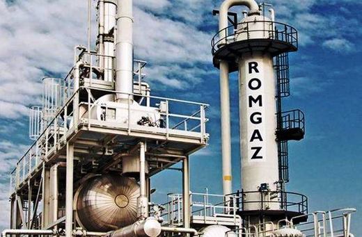 Profitul net al Romgaz s-a redus cu 12% în primul semestru din 2015
