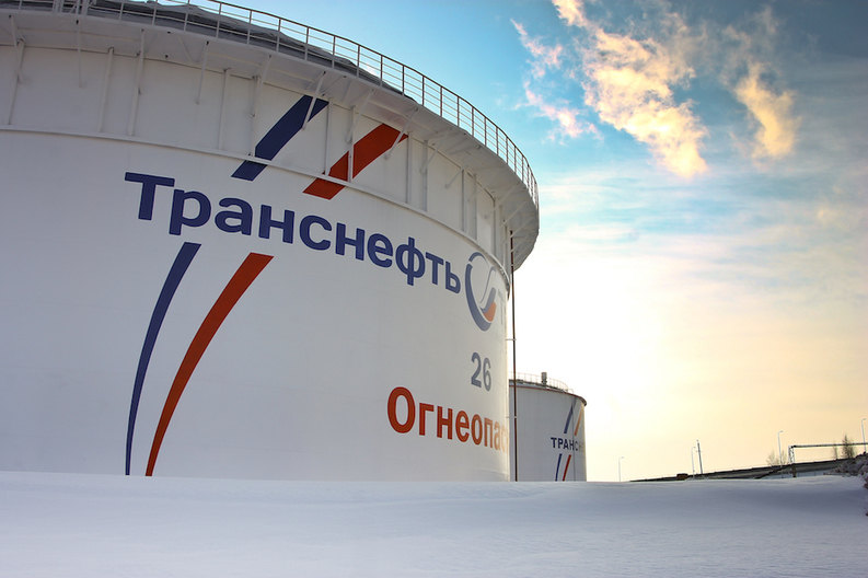Rusia - primul mare producător de petrol care anticipează o reducere a exporturilor în 2016