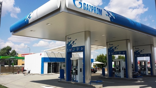 Bălțatu, NIS Petrol: România are supracapacitate de rafinare și posibilități de export tot mai limitate