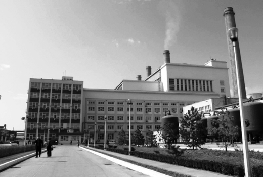CET Govora a cerut intrarea în insolvență