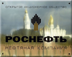 ANALIZA Va putea fi implementat acordul de micșorare a producției OPEC? Își va respecta Rusia promisiunea?