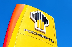Chinezii investesc 9,1 miliarde dolari în gigantul petrolier rusesc Rosneft