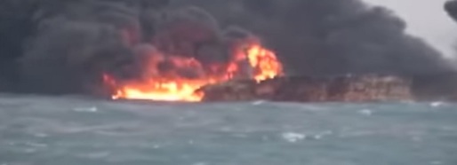 VIDEO Pata de petrol din Marea Chinei de Est apărută în urma accidentului de la începutul lunii are 120 de kilometri pătrați