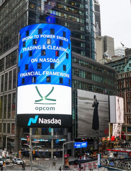 OPCOM bate palma cu Nasdaq pentru implementarea unei noi tehnologii de piață