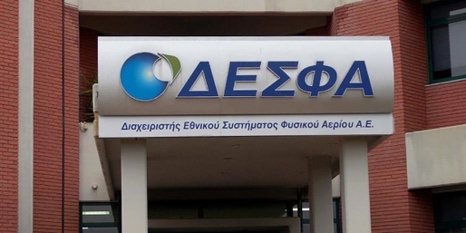 ULTIMA ORĂ Oficial CONFIRMARE: Transgaz a pierdut lupta pentru DESFA. Rivalii au câștigat cursa pentru privatizarea transportatorului grec de gaze, cu o ofertă de 535 milioane euro