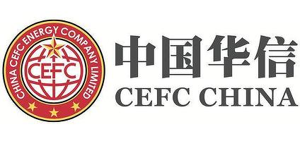 ULTIMA ORĂ Tranzacția prin care grupul chinez CEFC voia să cumpere 51% din acțiunile KMG International NV, fostul Rompetrol Group, a eșuat