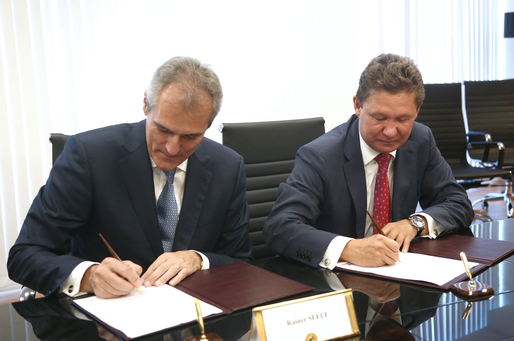 OMV a semnat un act adițional prin care-și majorează volumul de gaze importat anual de la Gazprom cu echivalentul producției trimestriale a Petrom