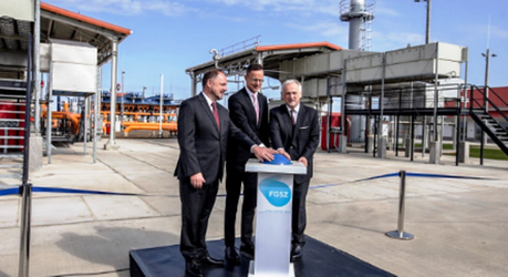 Ungurii au tăiat panglica conductei BRUA 1. Transgaz este în întârziere. Șeful Externelor Budapestei, de față cu un înalt diplomat român: "E timpul ca și alții să își facă temele". Detalii - la Profit Energy.forum