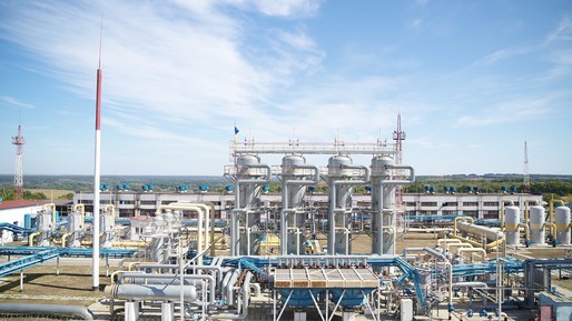 O companie petrolieră românească parteneră cu OMV Petrom va lucra pentru cel mai mare producător de gaze din Ucraina