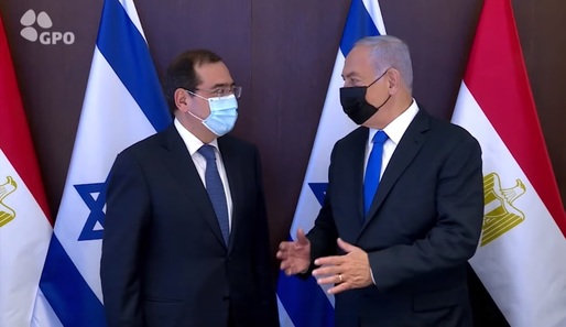 Acord între Israel și Egipt pentru construirea unui gazoduct offshore