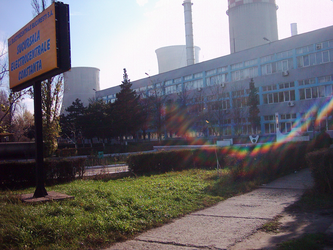 EXCLUSIV DOCUMENT Certificate CO2 "ucigașe". Încă un producător de energie a cerut ajutor de stat de salvare