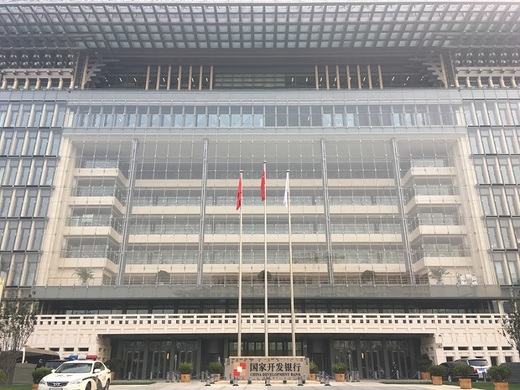 Ultimele 5 parcuri solare cumpărate de Electrica SA - dezvoltate inclusiv cu bani de la una din marile bănci de stat prin care China își implementează politicile economice