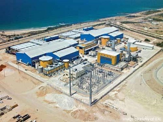 Proteste în Iordania împotriva unui acord "electricitate contra apă" încheiat cu Israelul
