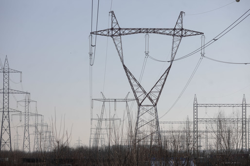 Autoritatea Națională pentru Protecția Consumatorilor a amendat cu 195.000 lei furnizorii de energie, pentru "facturi defectuoase", în întreaga țară